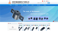 Desktop Screenshot of en.longji-lf.com.cn